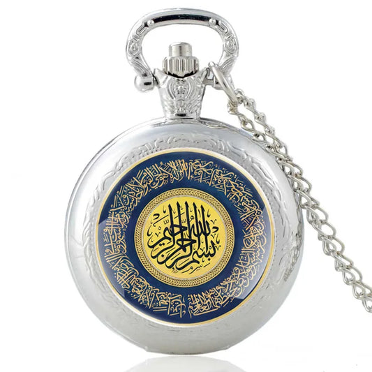Taschenuhr – Vintage muslimisches Silber